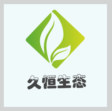杭州拱墅公司的绿化布置也有利于调节人的情绪